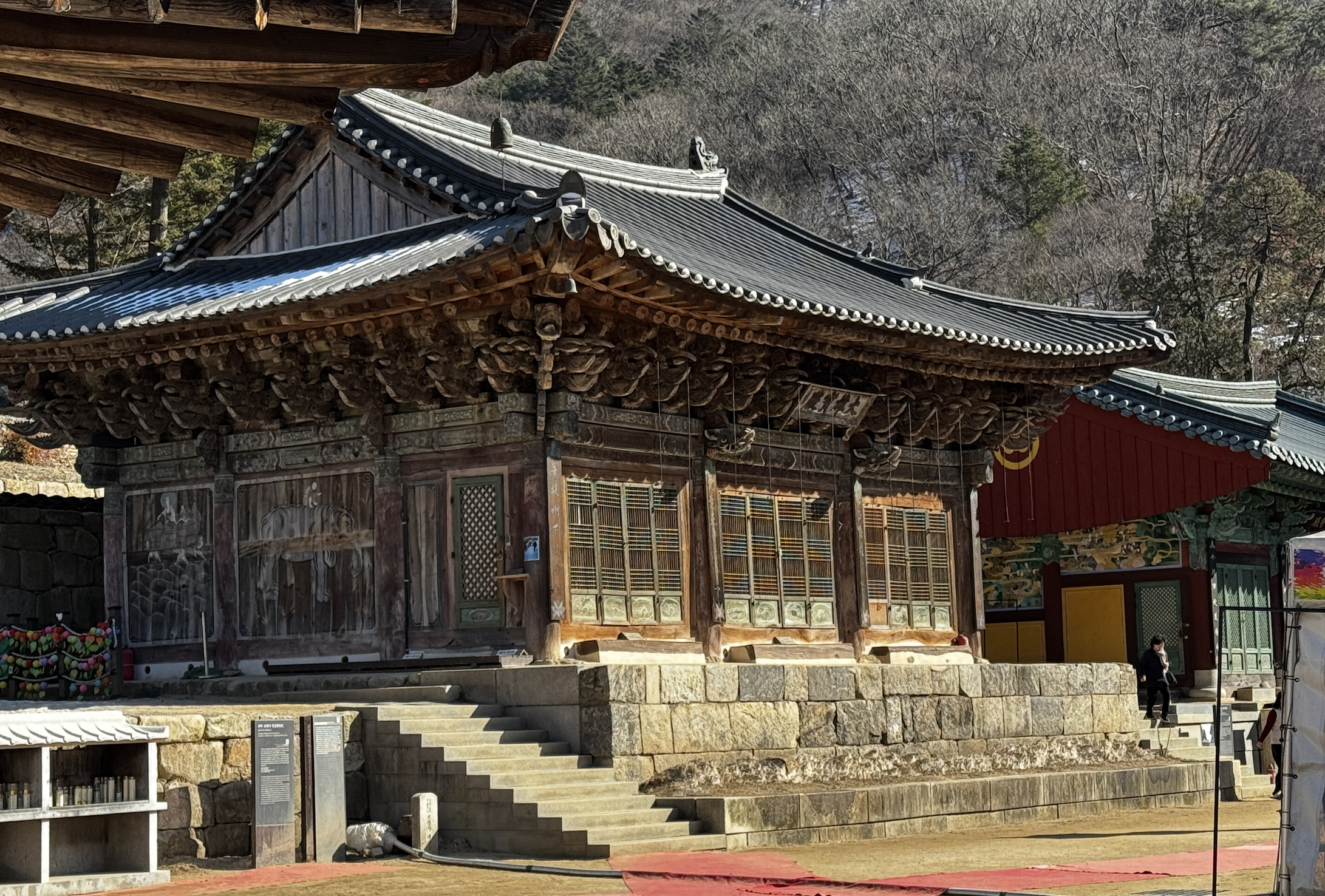 현대에 살아있는 불교 철학, 파주 보문사의 모습