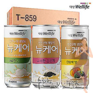 뉴케어 구수한맛