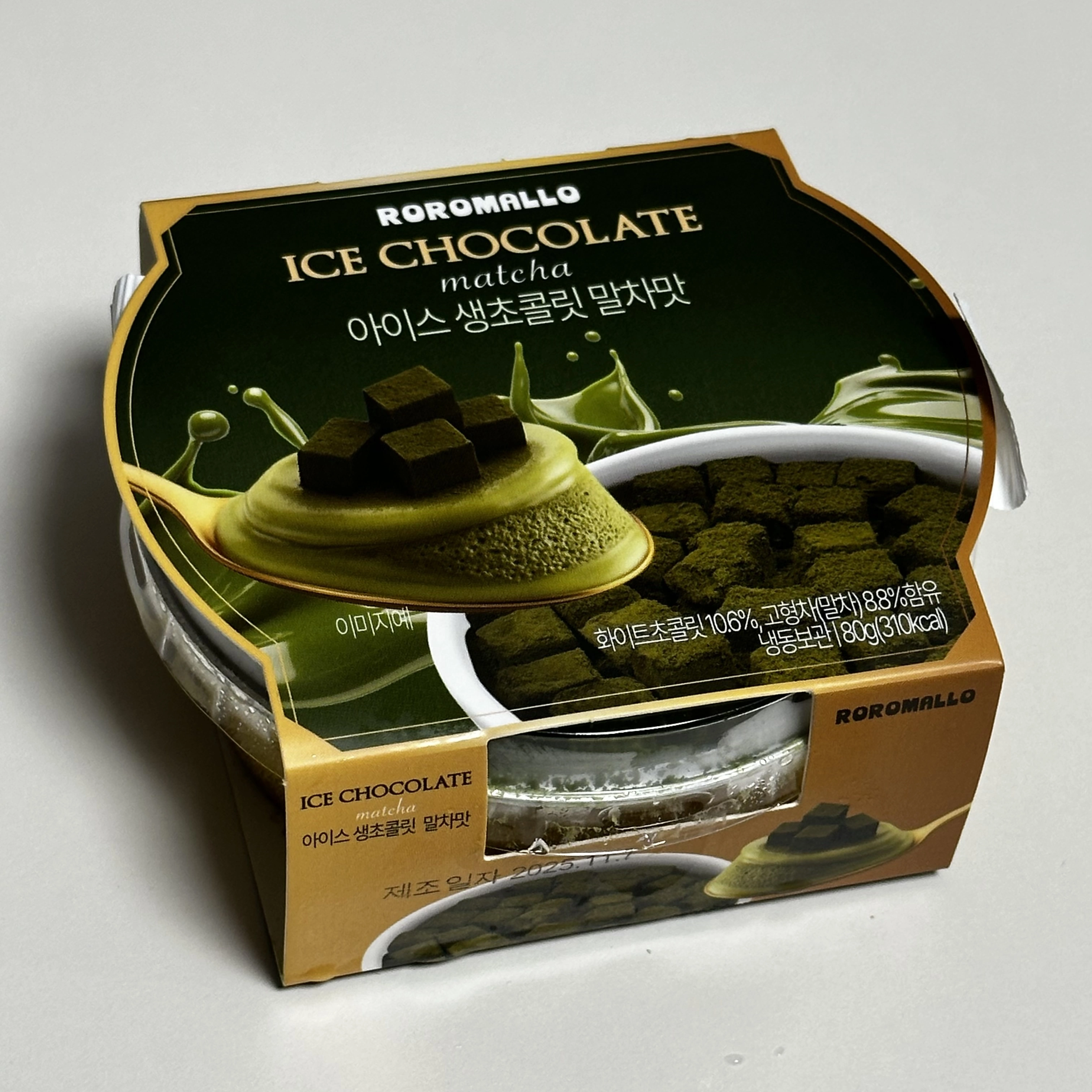 로로멜로 생초콜릿 말차맛 후기