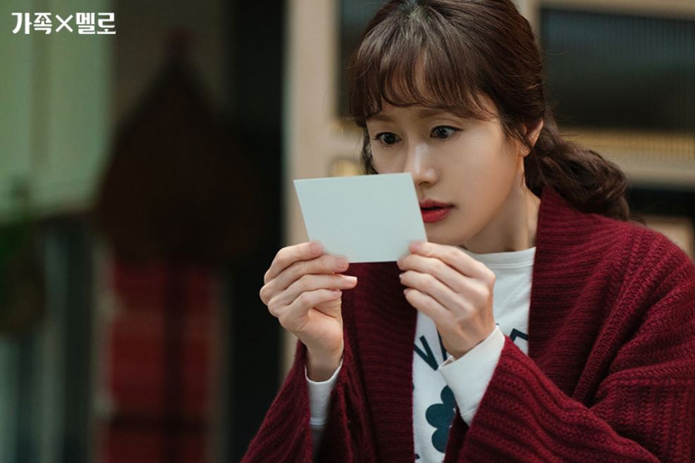 가족멜로 등장인물 정보 출연진 인물관계도