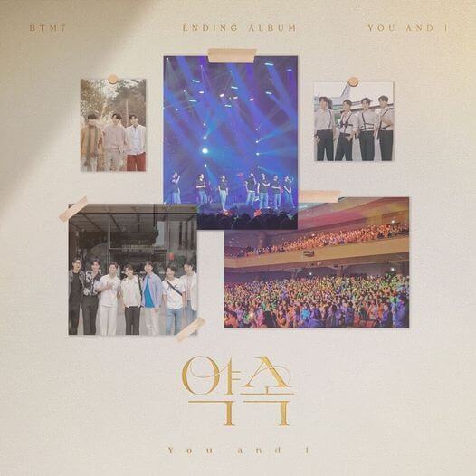 손태진 전국 투어 더 쇼케이스