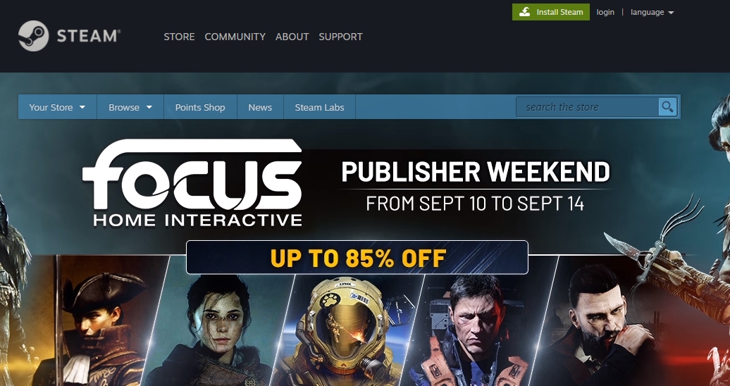 어몽어스 메인화면