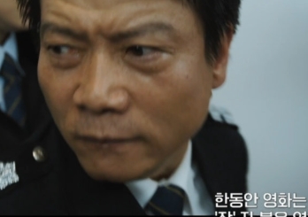 문경민 전립샘암