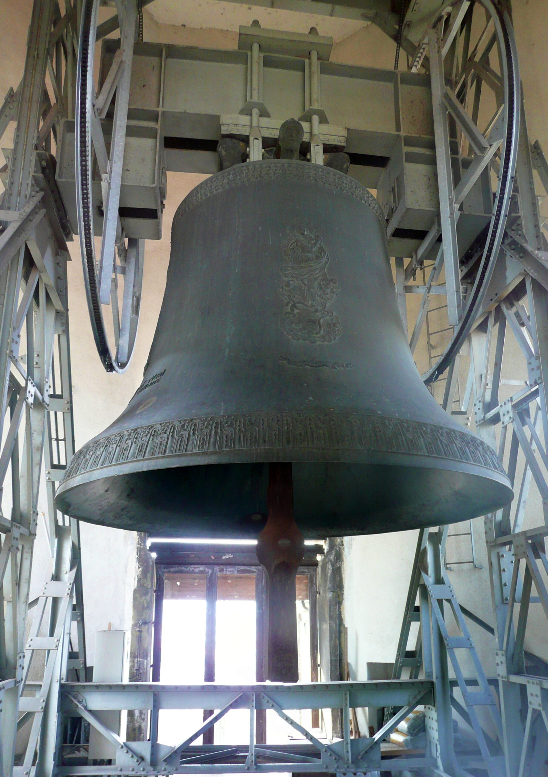 푸메린종 ( 이미지 : Wikipedia )