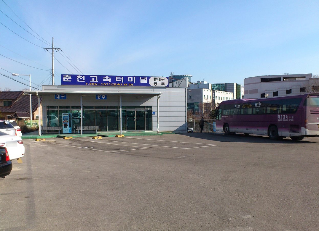 춘천시외버스터미널 버스 시간표 안내