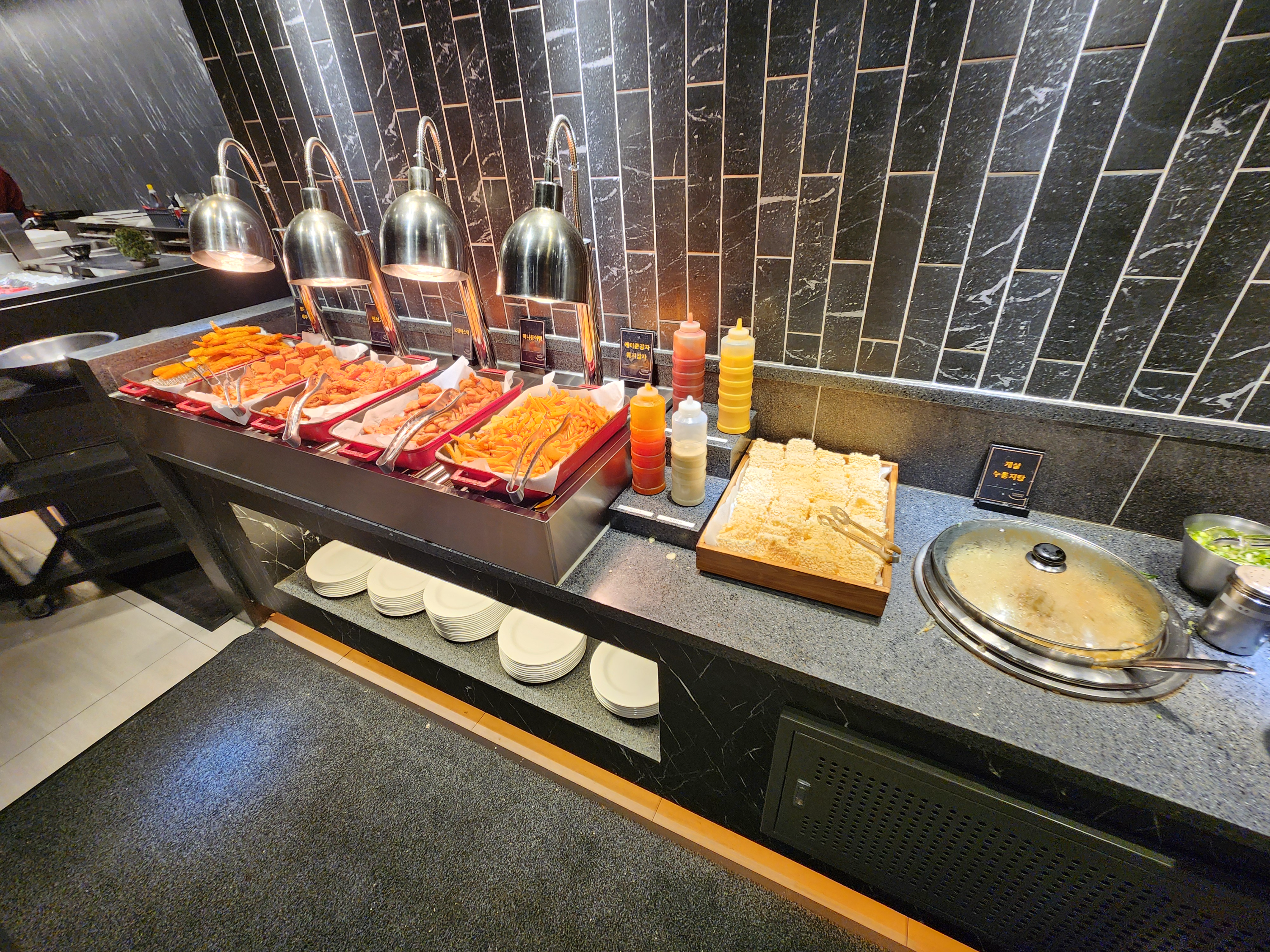 수유고메스퀘어