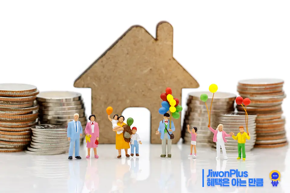주거급여 금액