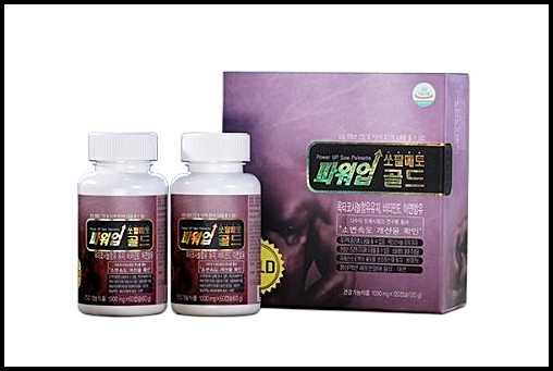 이만기 쏘팔메토 효능 부작용 종합정리 이만기 쏘팔메토 효능 부작용 종합정리