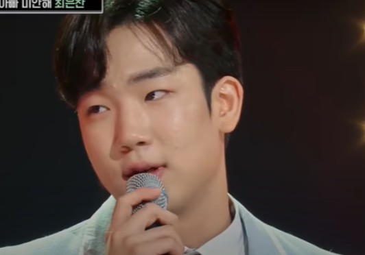 최수호