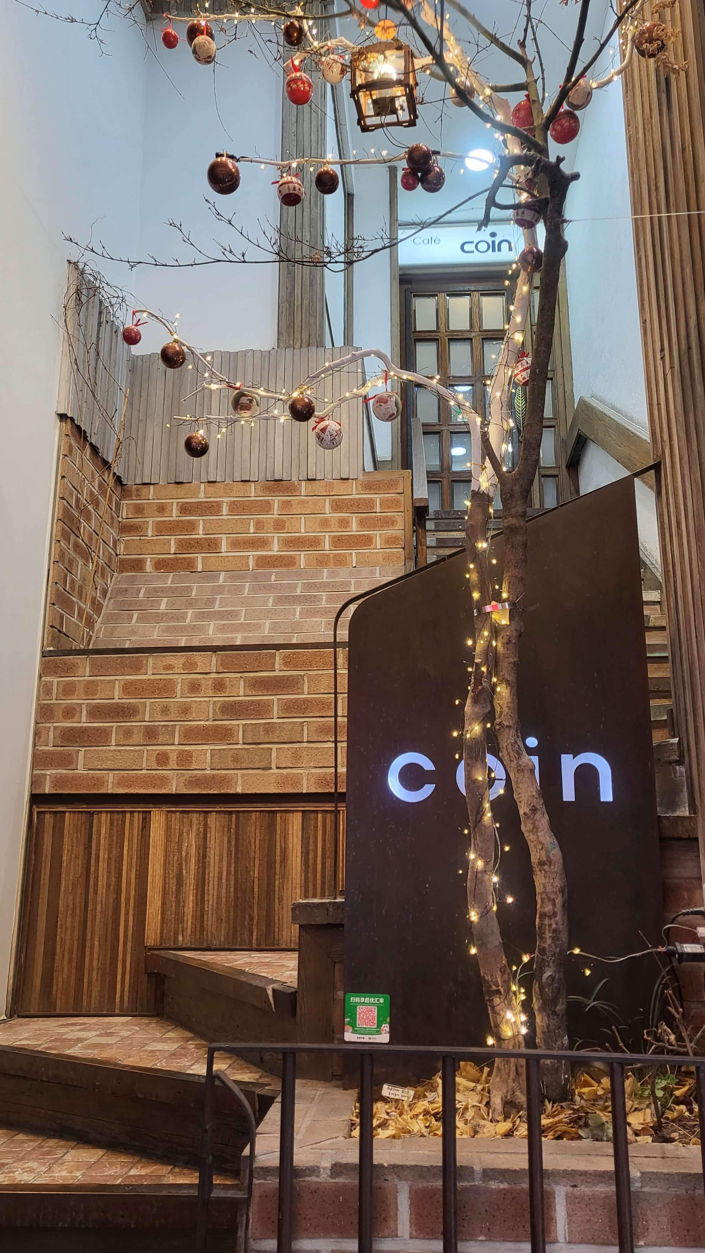 명동 핫플 코인카페 1호점