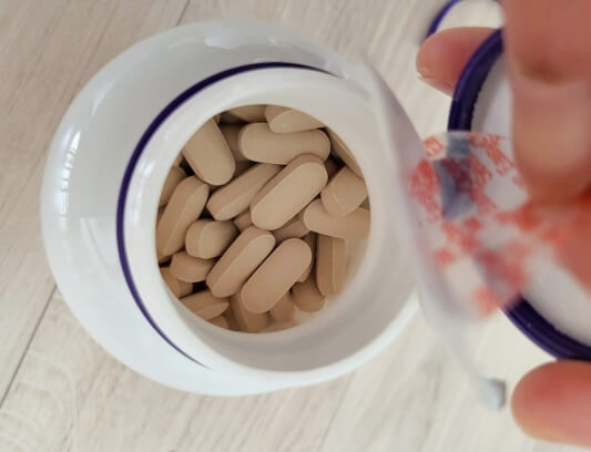 영양제 내부 사진