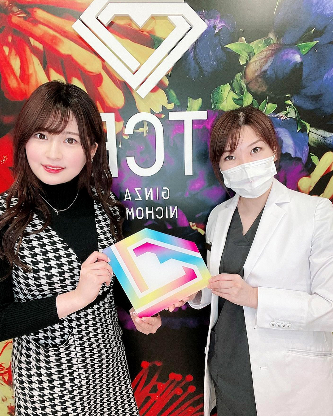 유리_마이나_Maina_Yuuri_優梨まいな