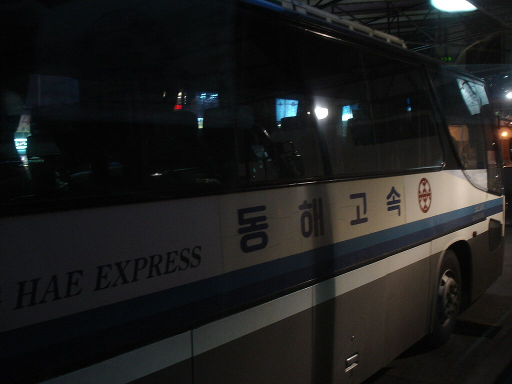 ktx 예매 ktx 취소표 예매 방법 꿀팁