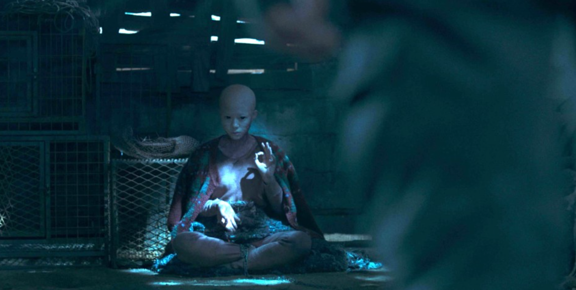 영화 사바하 '그것'