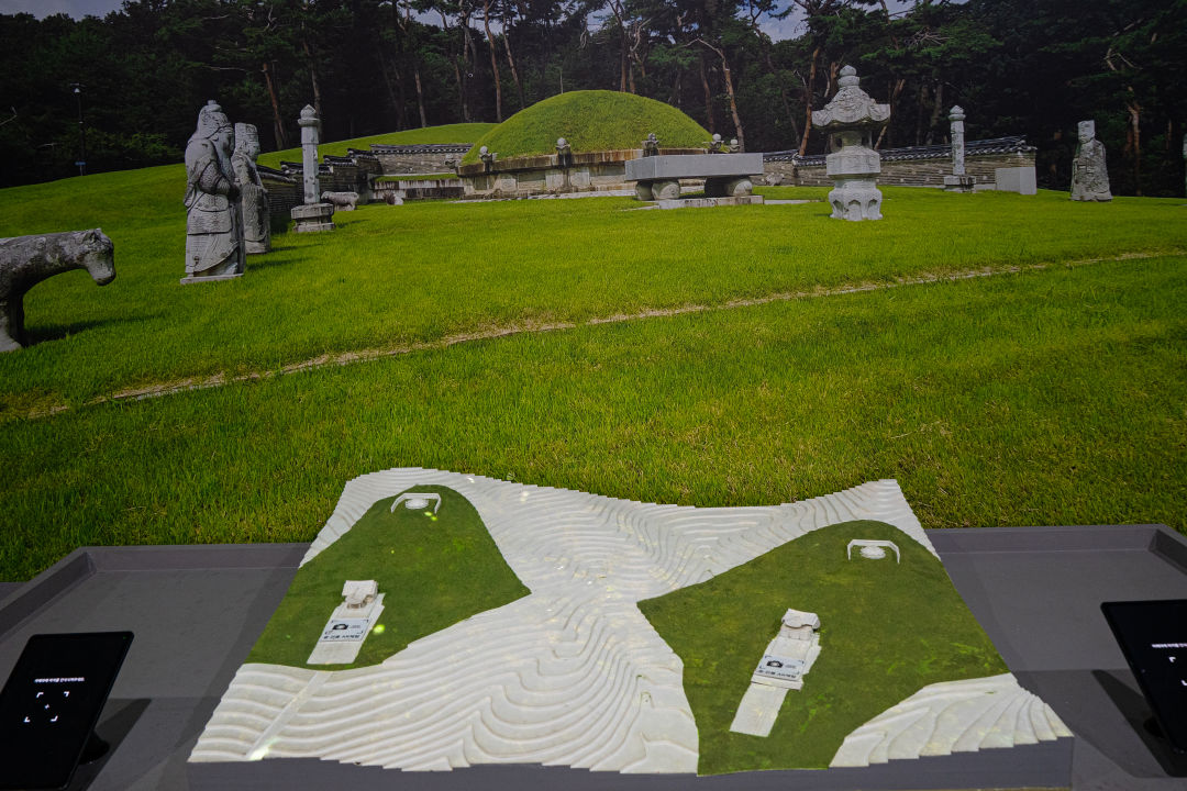 화성시 역사박물관 융건릉