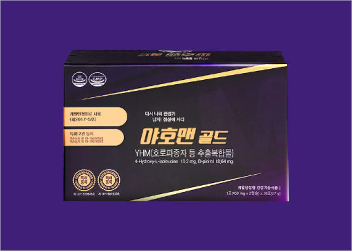 야호맨 골드 가격&amp;#44; 효능&amp;#44; 성분&amp;#44; 섭취법&amp;#44; 후기