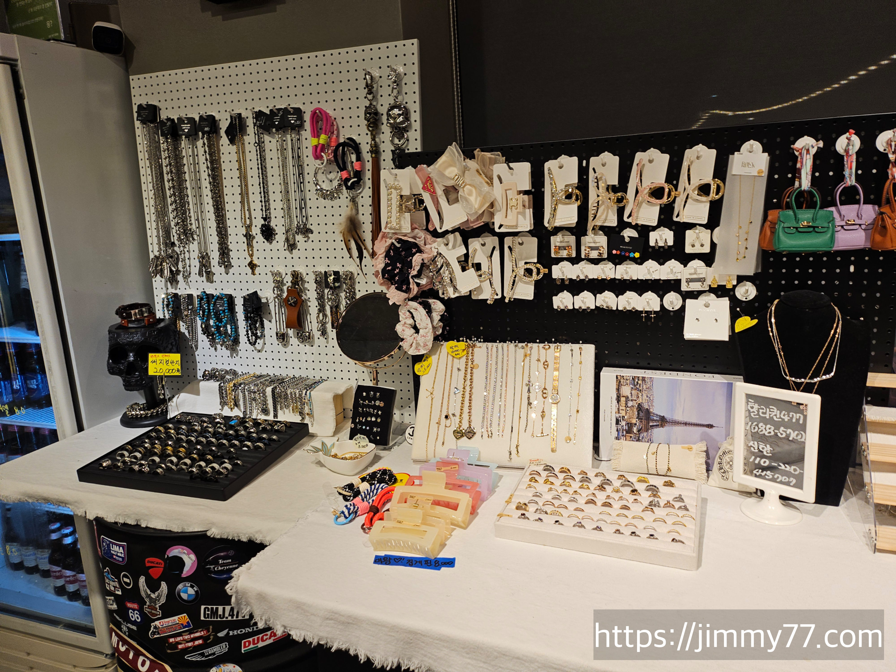 477롱블랙 김포 만남의 광장