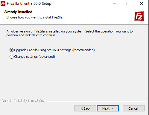 파일질라-설치-3