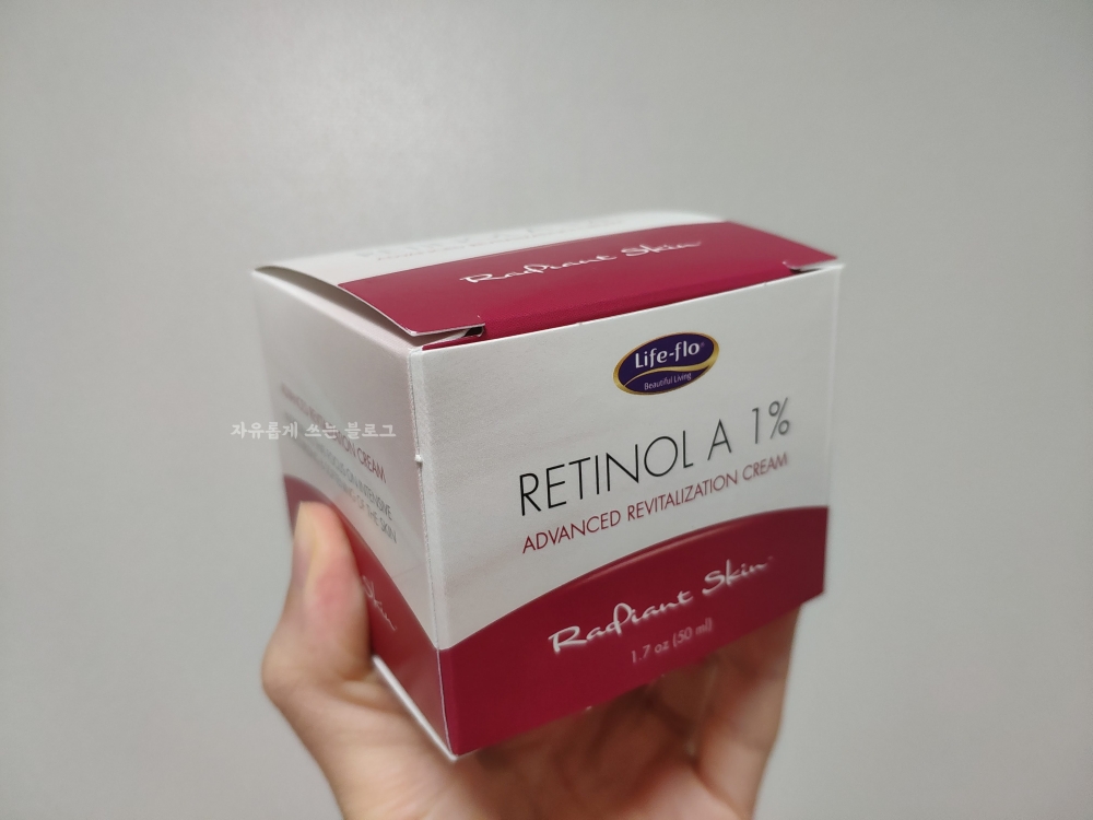 아이허브 레티놀 A 1% 크림
