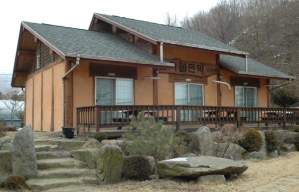 DMZ 펀치볼 둘레길