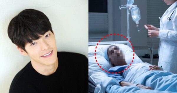 김우빈 암 비인두암