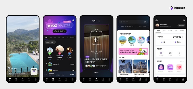 숏폼