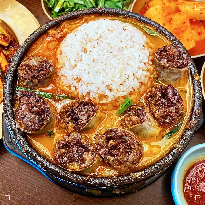 줄서는식당 50회 엄현경 유재석 단골 4가지맛 모듬 순대 수육 오징어 숯불구이 육회 송파구 잠실 방이동 순대국 맛집