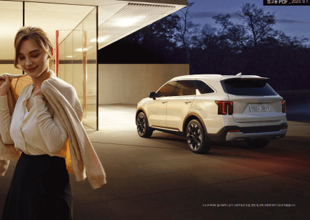 2024 쏘렌토 하이브리드 포토, 정보, 제원