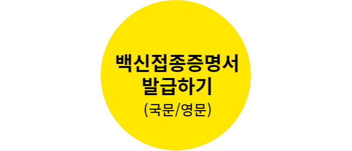 이미지썸네일