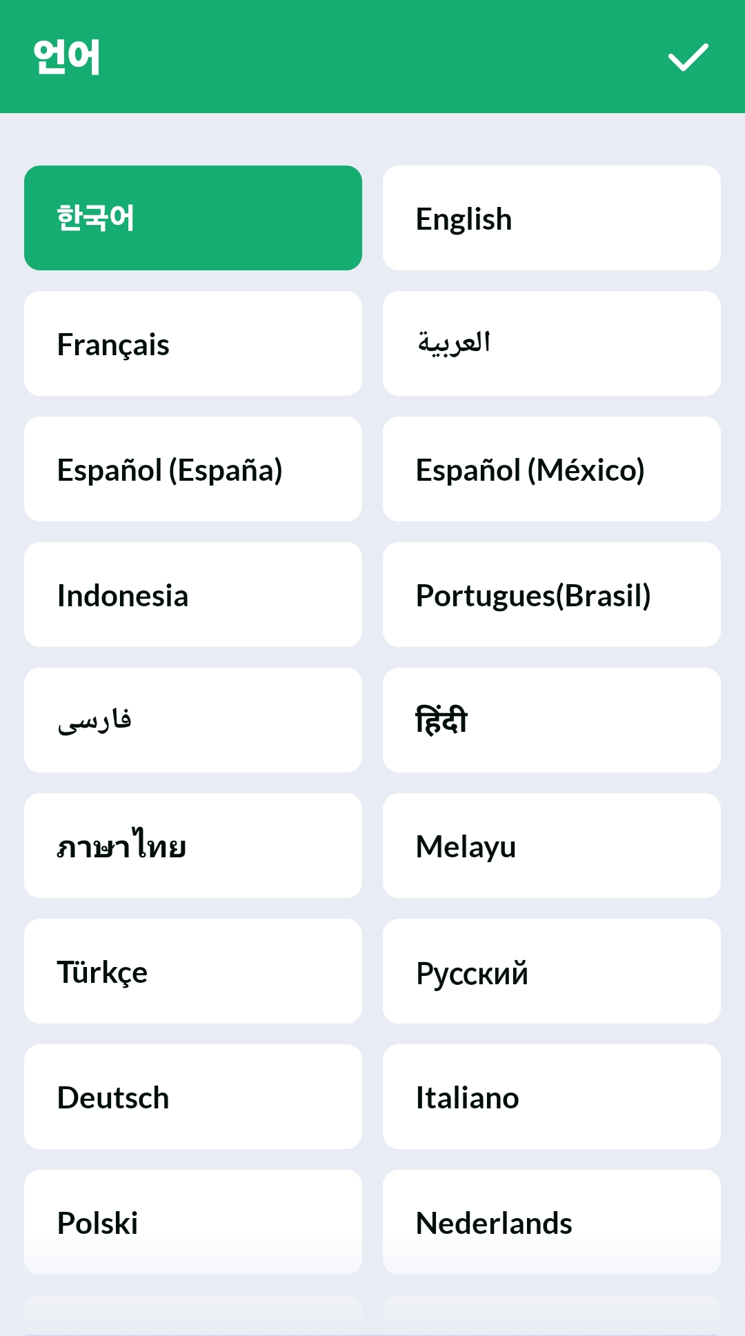 유튜브 동영상 다운받기가 가능하다고?(프리미엄가입X, 인스타, 틱톡도 가능)