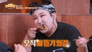 여수 백금식당