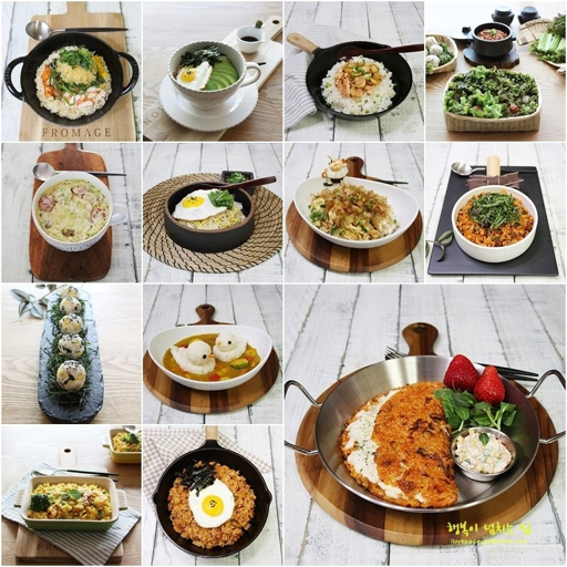 명절 혼밥 추천 메뉴