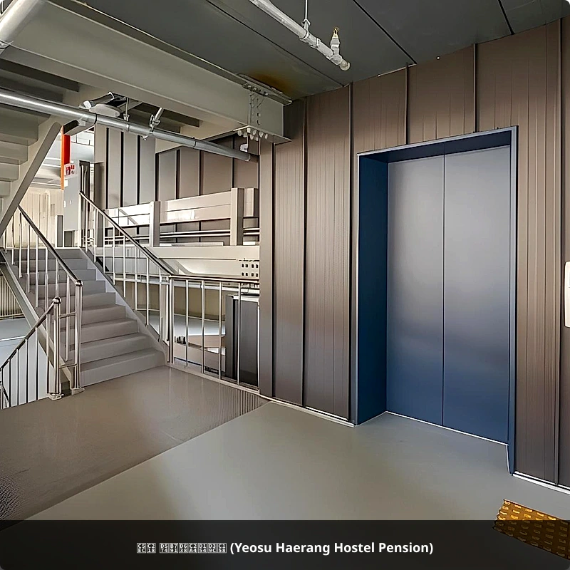 여수 해랑호스텔펜션 (Yeosu Haerang Hostel Pension)_4