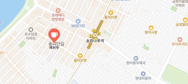 생활의달인-크루아상달인-빵집