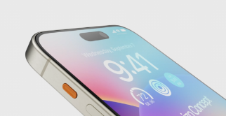  아이폰15 사전예약