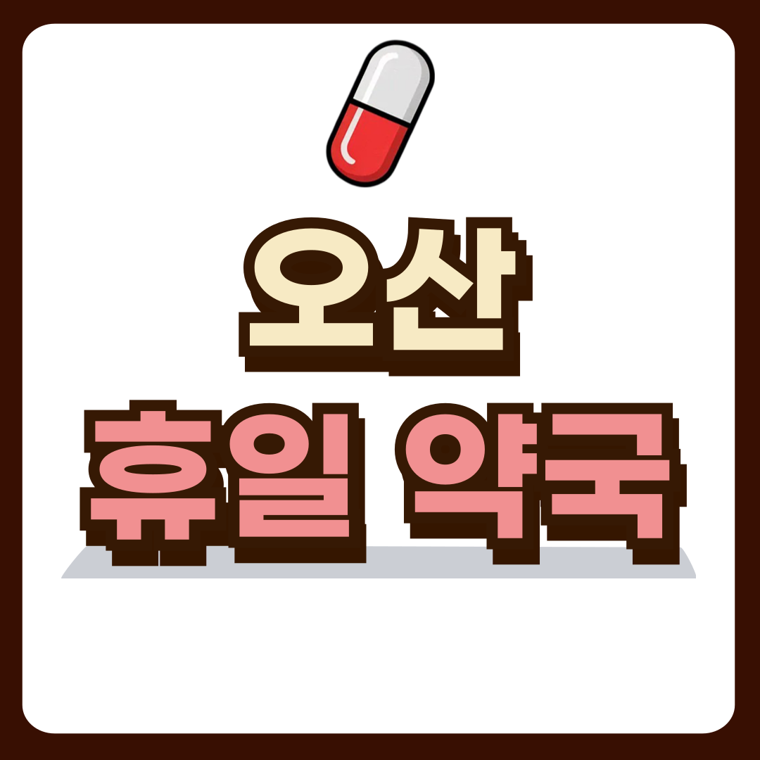 썸네일-입니다.