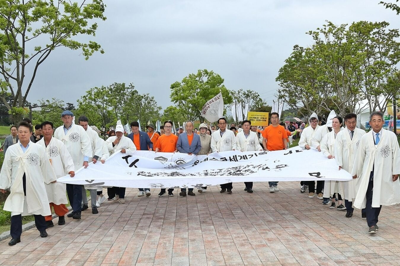 동학농민운동 유족 수당