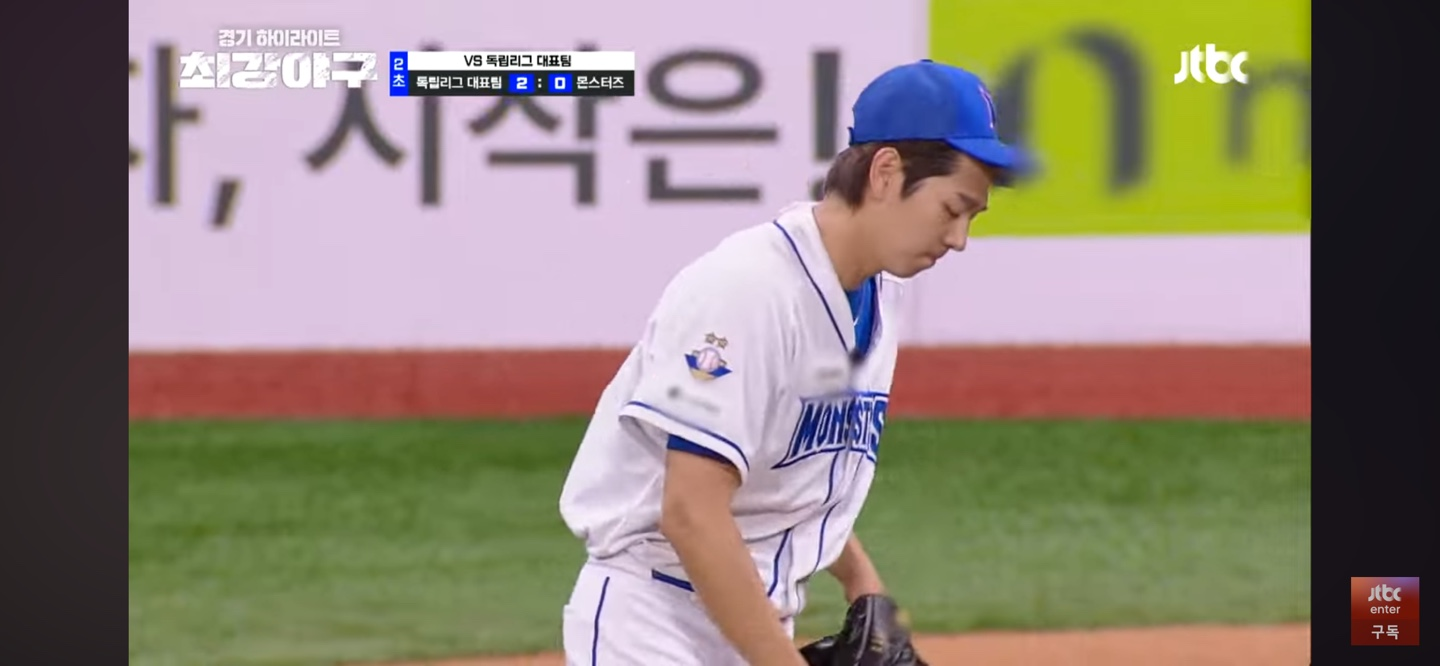 승부의 분수령 2회 ❘ 에이스의 강판