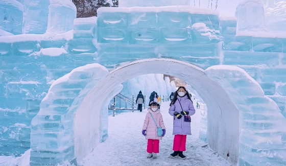 설연휴 국내 여행지 추천 - 청양 알프스마을 얼음분수축제