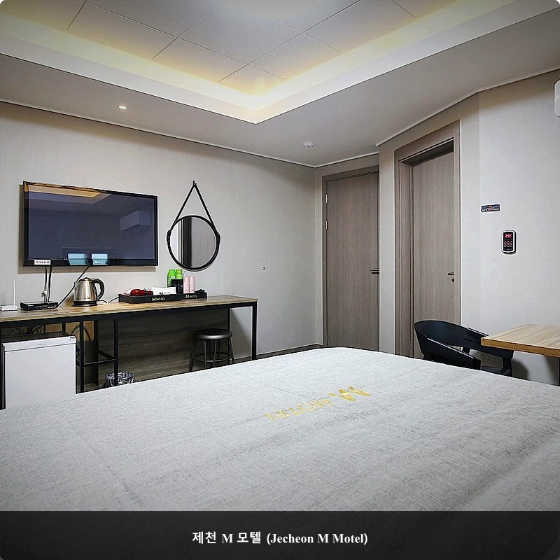 제천 M 모텔 (Jecheon M Motel)_1