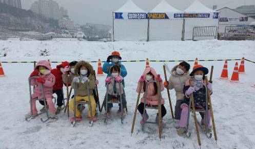 홍천강 꼭꼭축제 눈썰매2