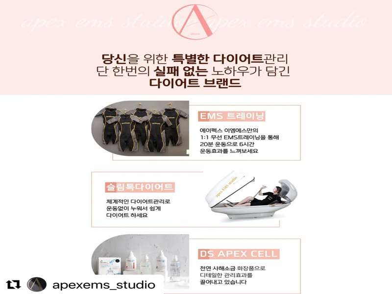 4.2 고객 후기