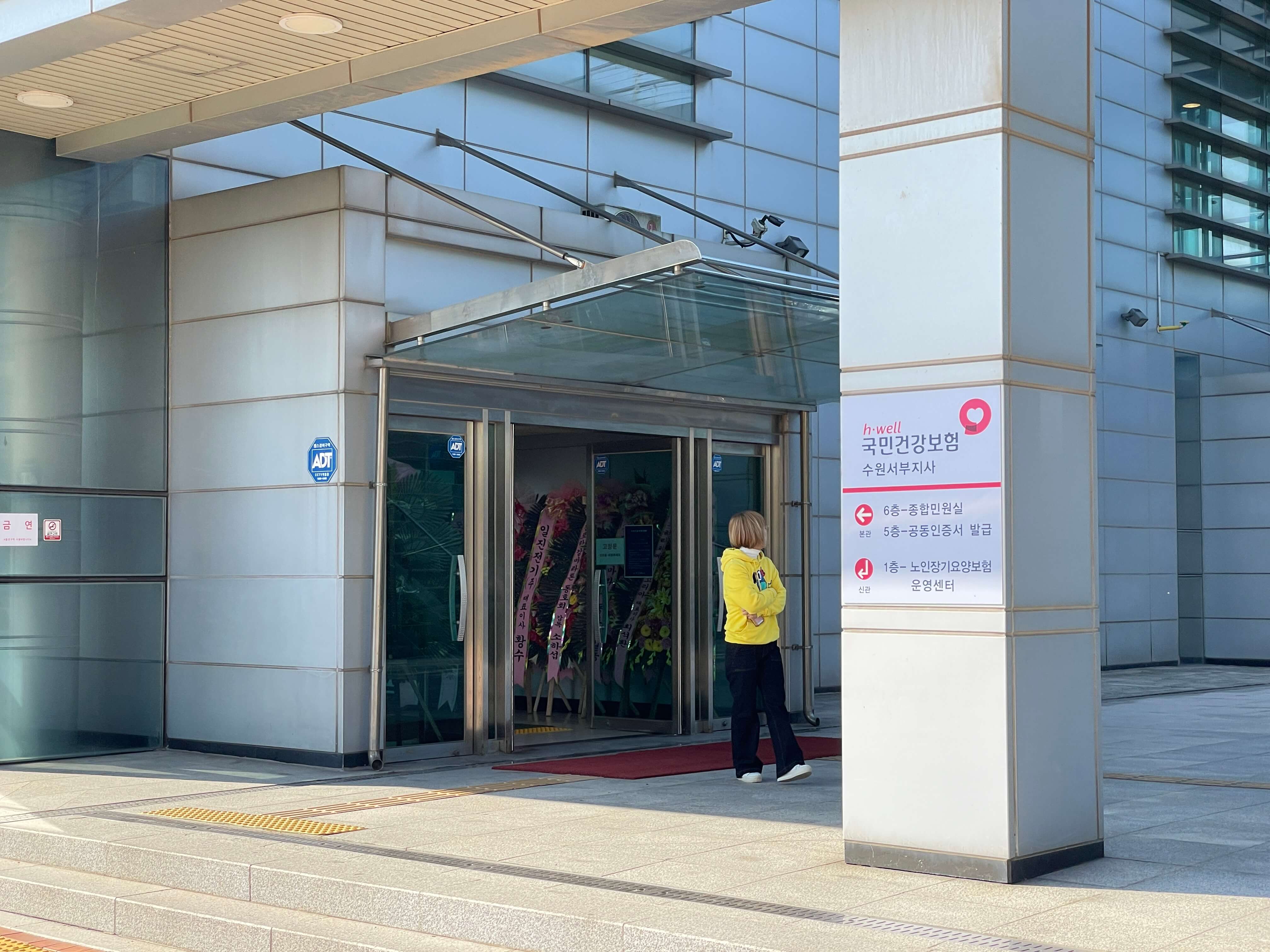 수원 더시그니처클래스 웨딩홀