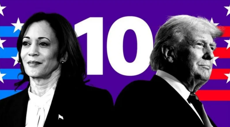 해리스 VS 트럼프 우리나라에 끼치는 주요 영향