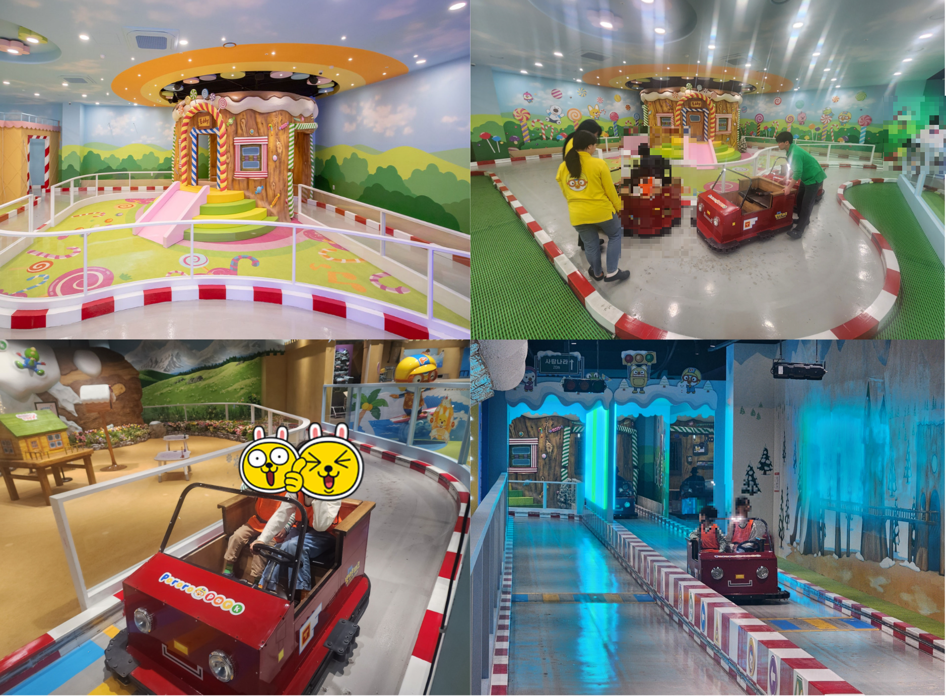 뽀로로파크 월미도