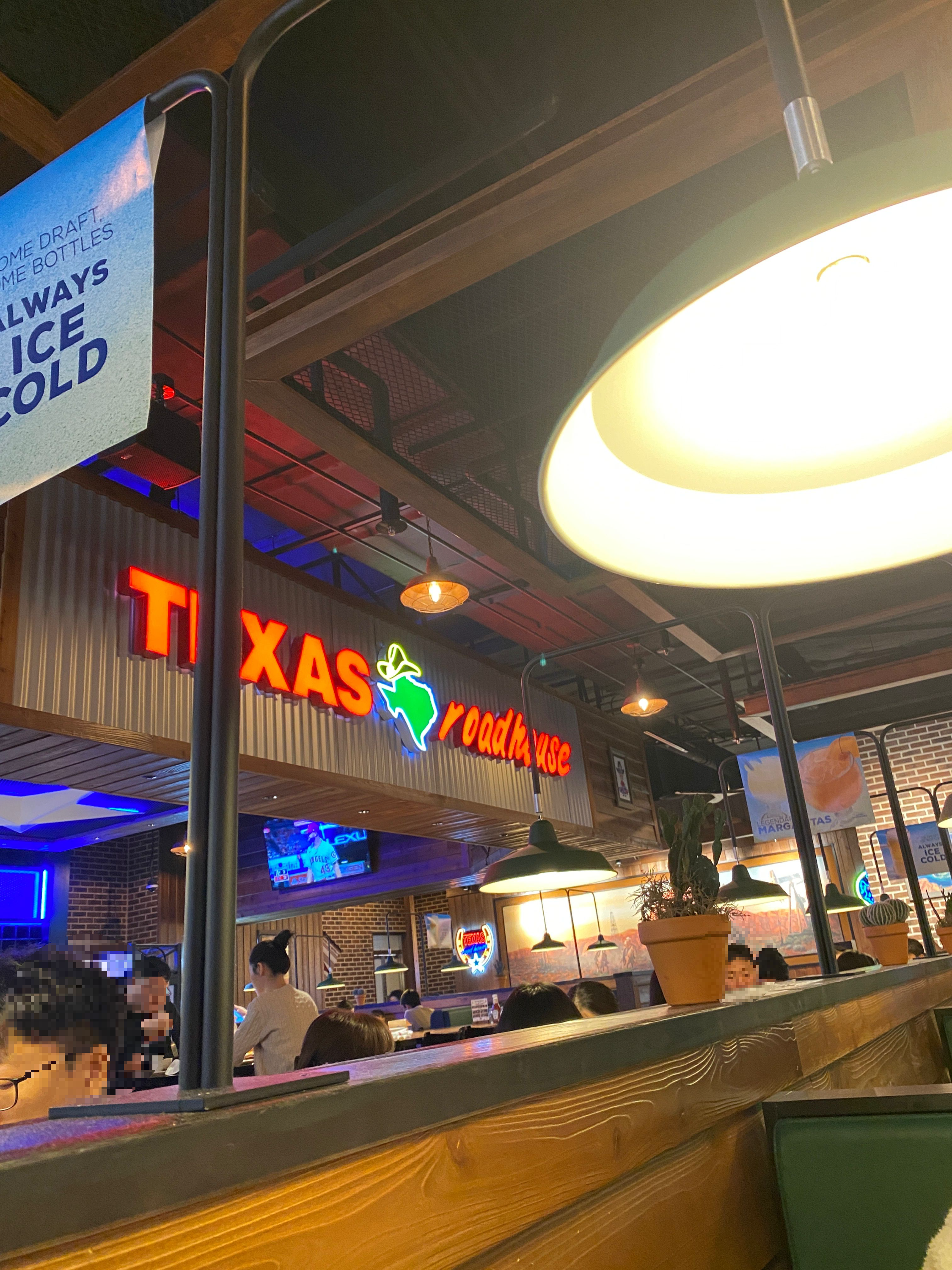 [판교 맛집/ 스테이크 맛집] 텍사스 로드하우스_가성비 스테이크 맛집 추천