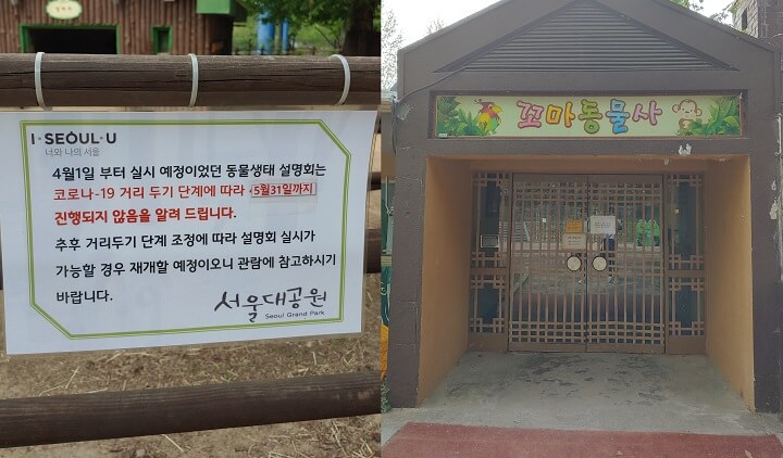 테마가든-행사현황