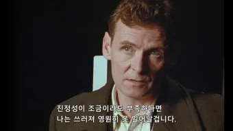 비트겐슈타인 언어게임 이해법과 철학적 의사소통 원리_13