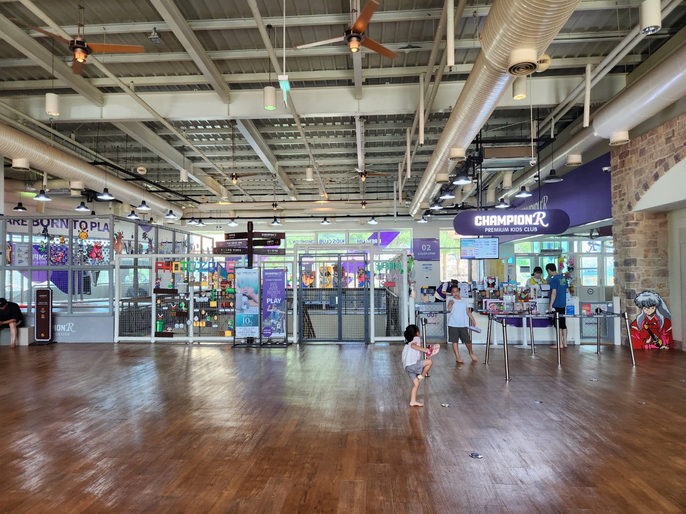 속초점 챔피언r