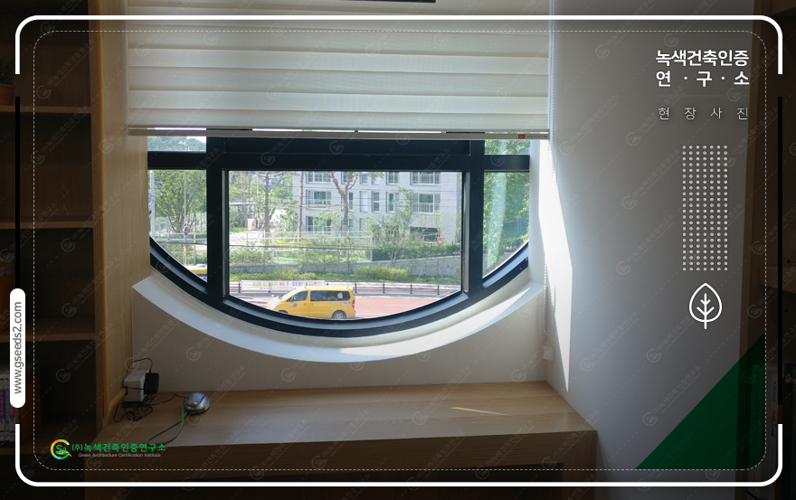 증포동 게이트볼장 건립공사 장애물없는생활환경인증(BF인증) 현장사진